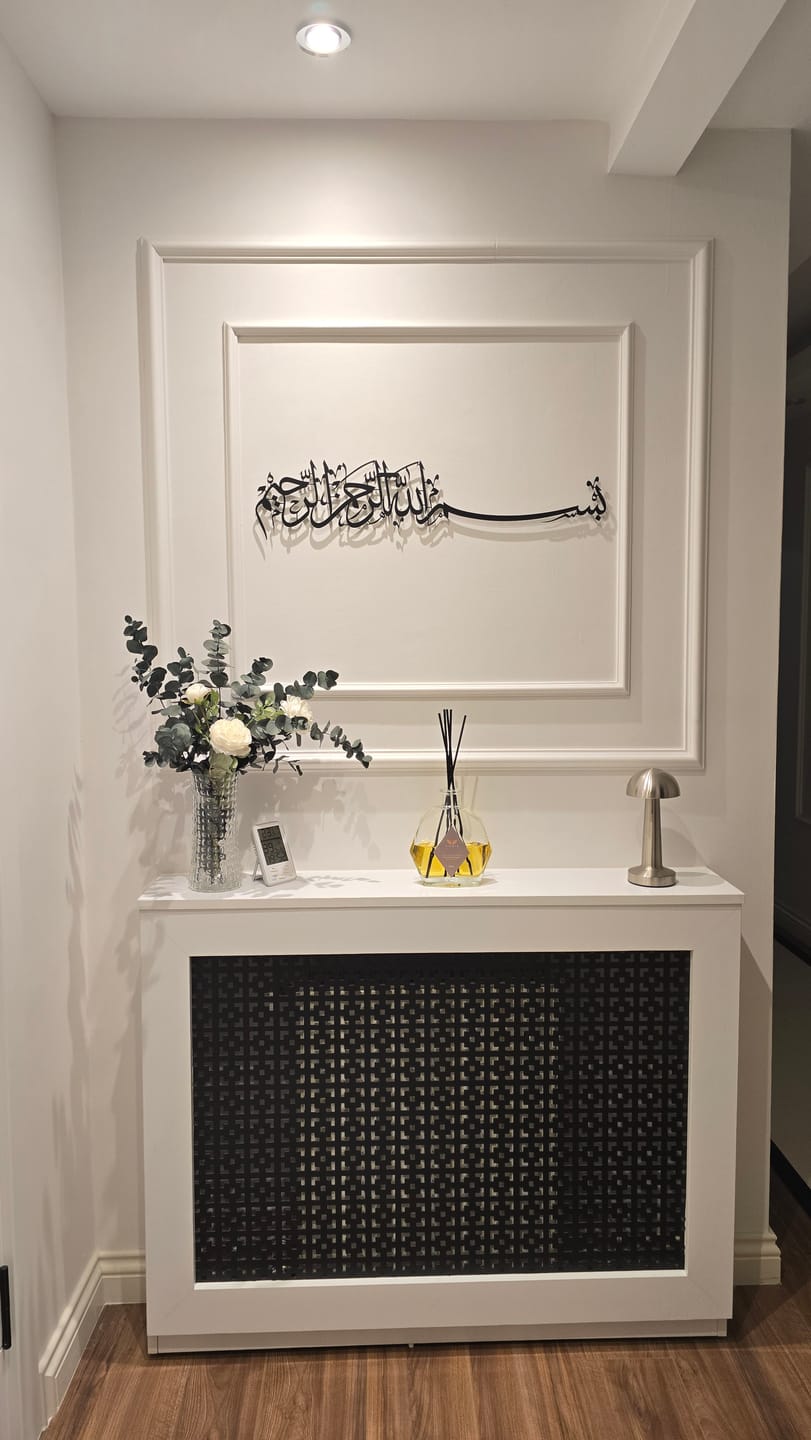 Customer photo review of Besmele Yazılı Metal Tablo – Arapça Sülüs Hat İslami Duvar Dekoru