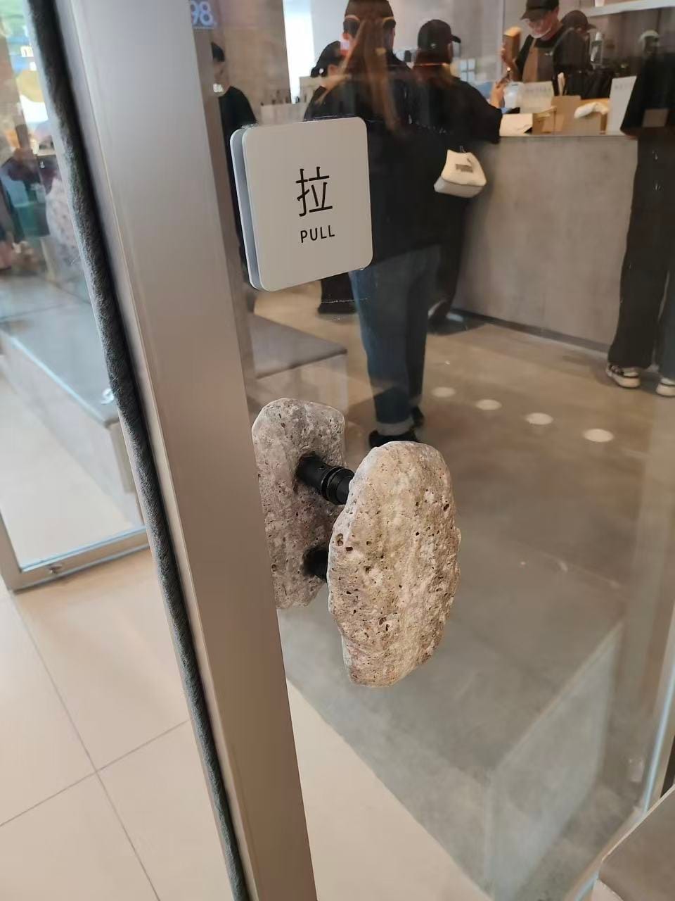 Customer photo review of Pebble Wing Door Handles