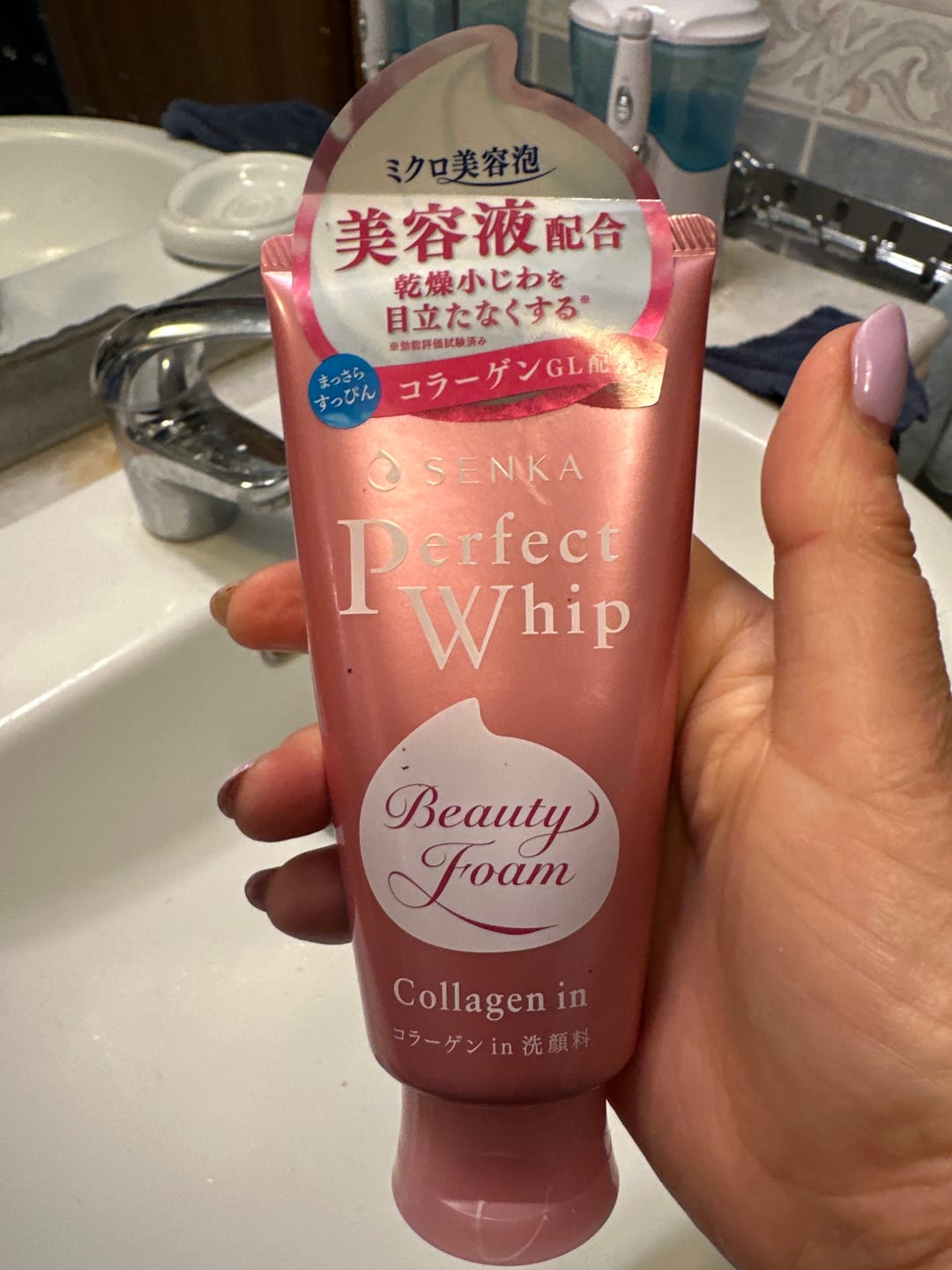 Customer photo review of Shiseido Senka Perfect Whip Collagen In Cleansing Foam 120g