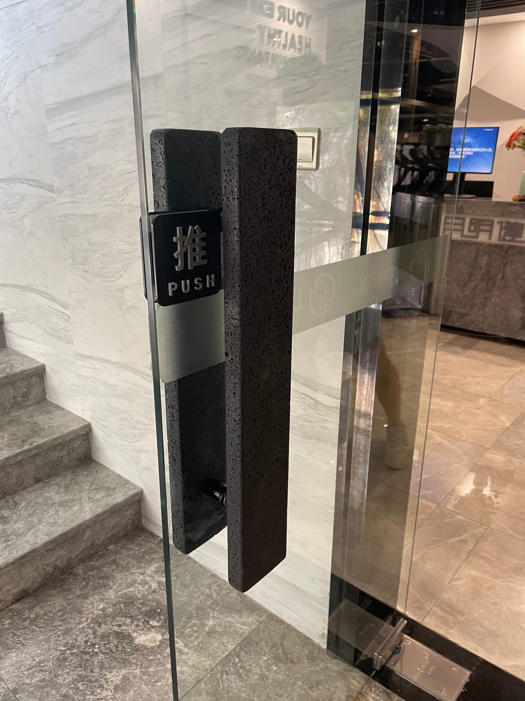 Customer photo review of Snail-Shaped Door Handles