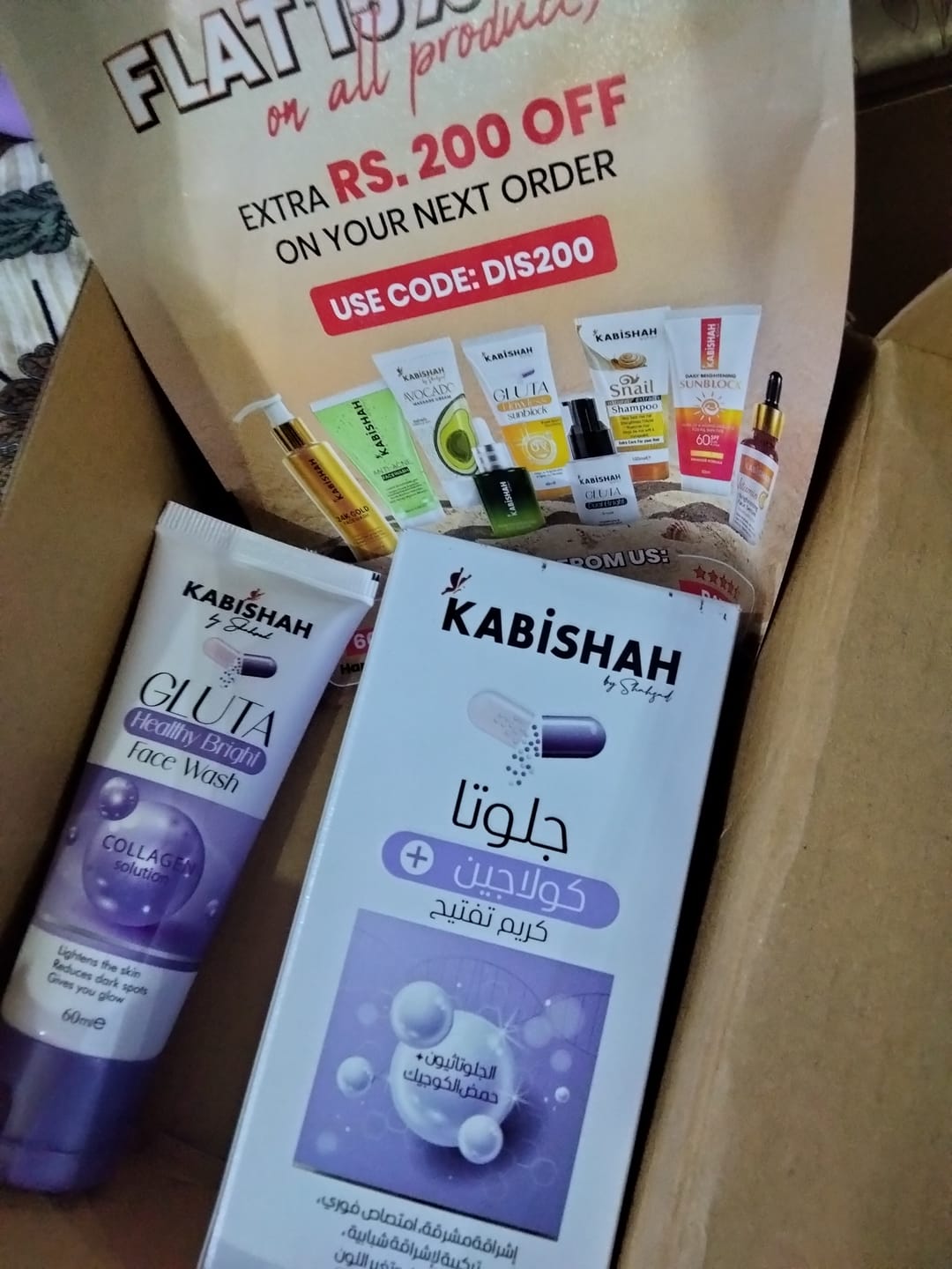 Customer photo review of Gluta Power Pack