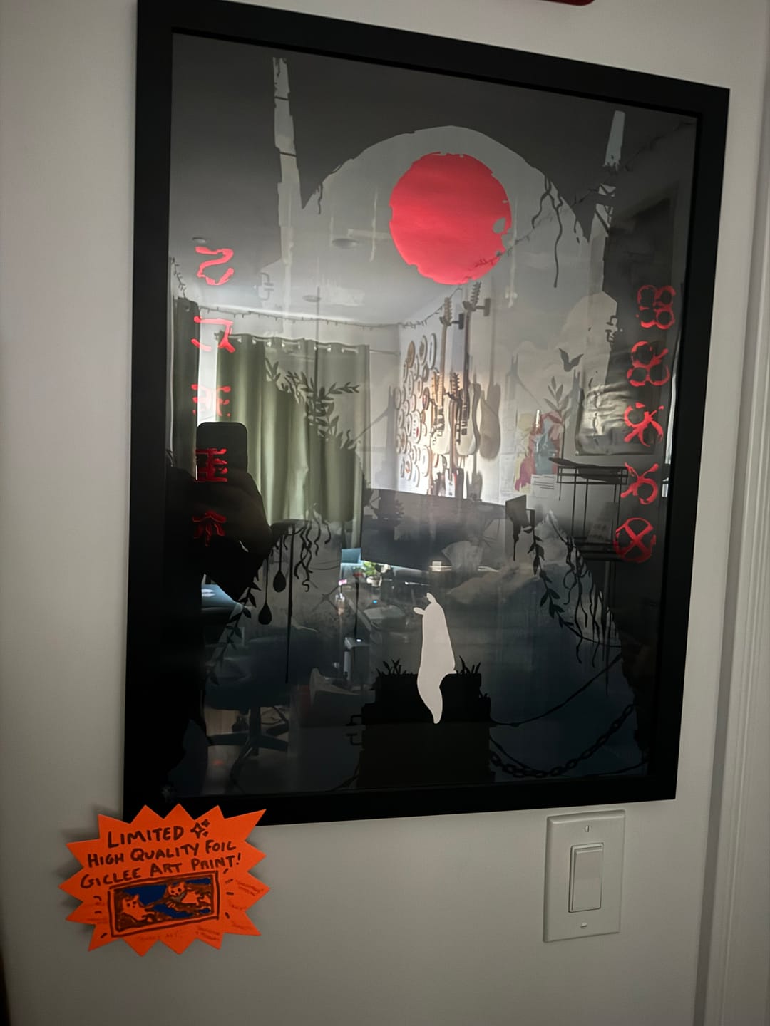 Customer photo review of Rain World - Survivor Looks to the Moon Foil Art Print
