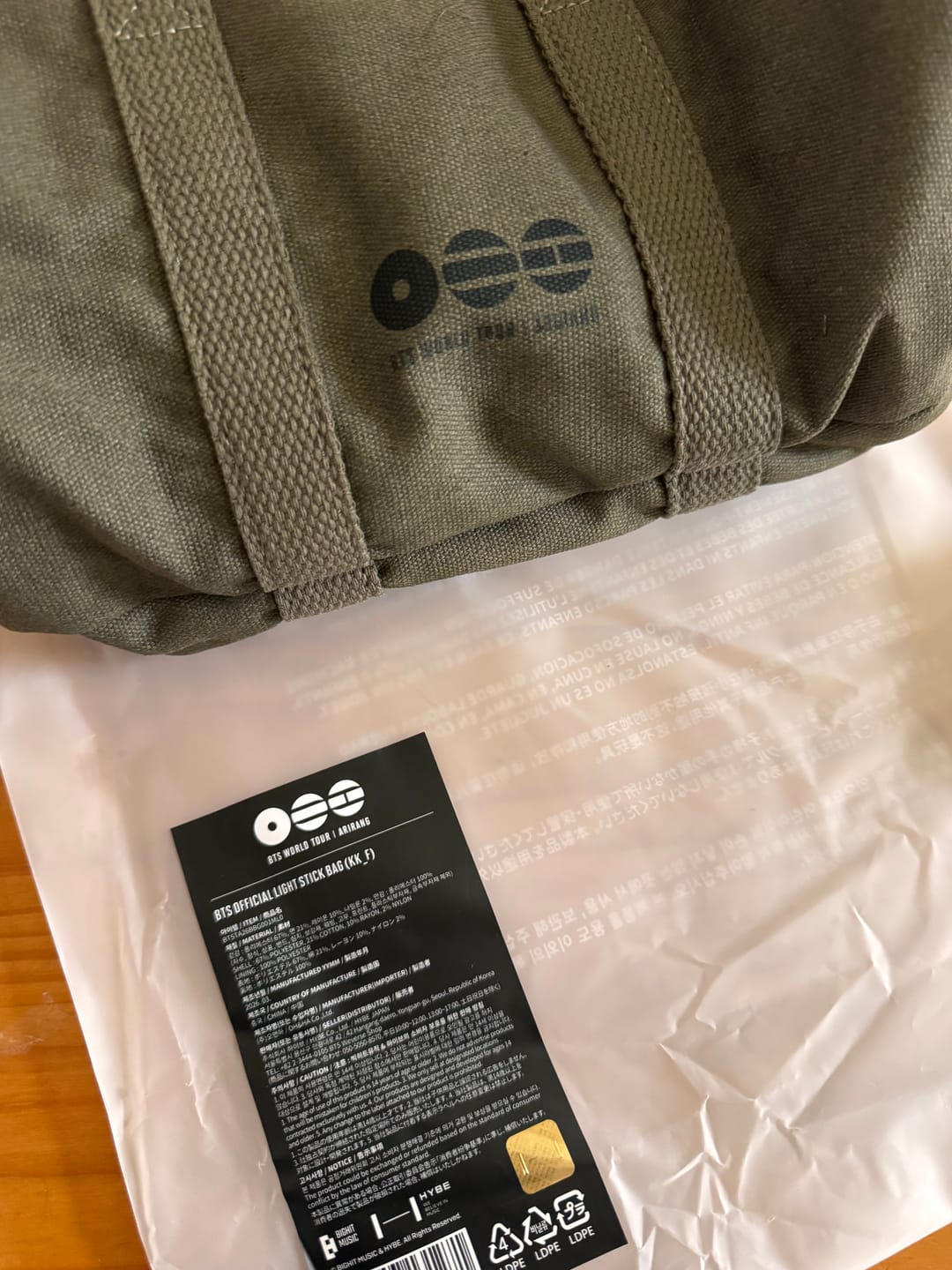 Customer photo review of BTS - ARIRANG WORLD TOUR OFFICIAL MD OFFICIAL LIGHT STICK BAG