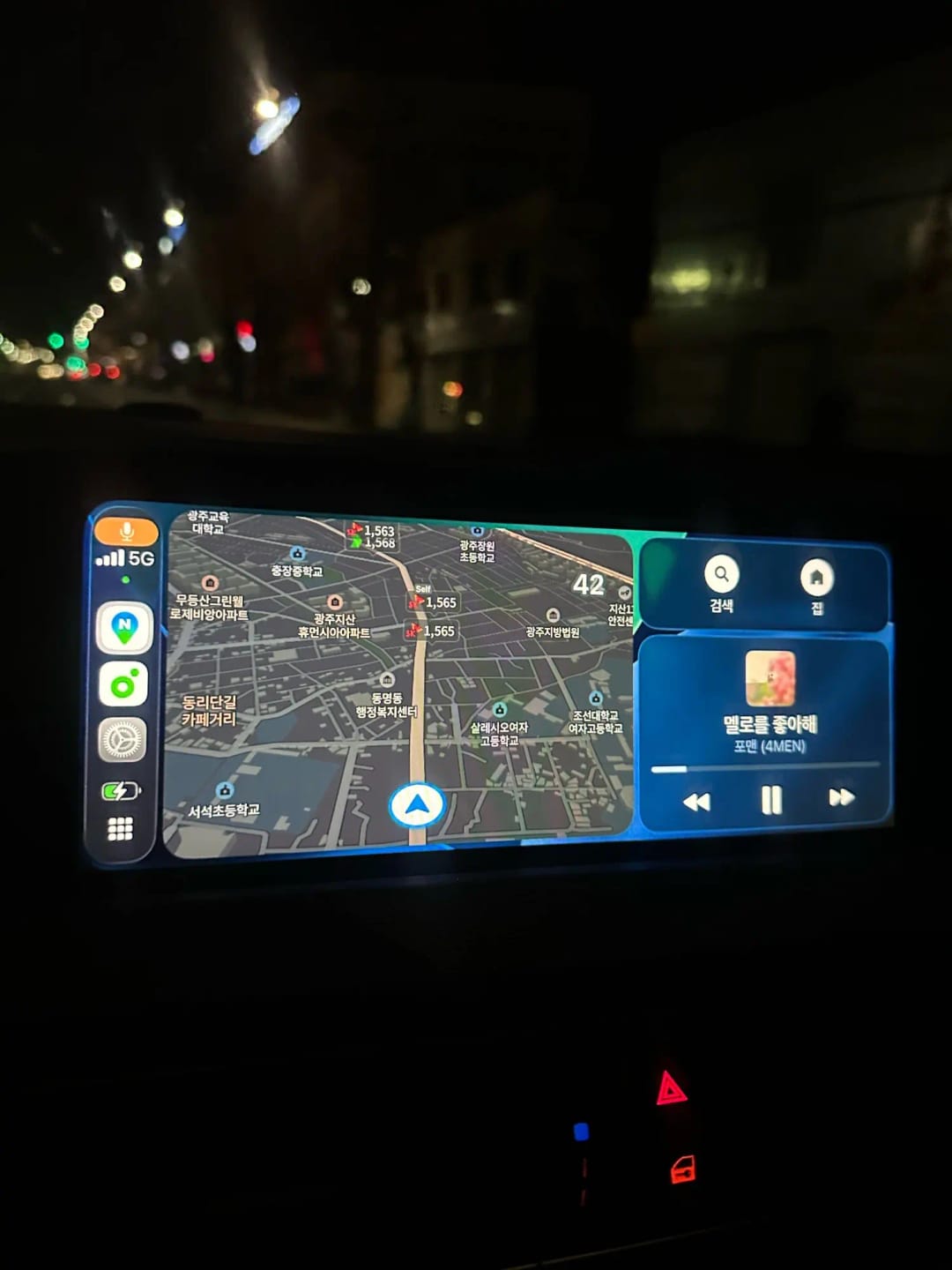 Customer photo review of 8.8" MULTIMEDIA TOUCHSCREEN HEADUNIT FOR BMW X3/X4 F25/F26