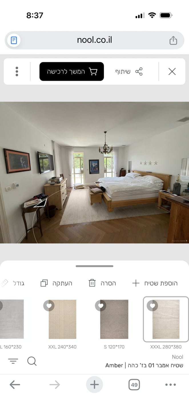 Customer photo review of סט מצעים לבן תחרה - כותנה מצרית