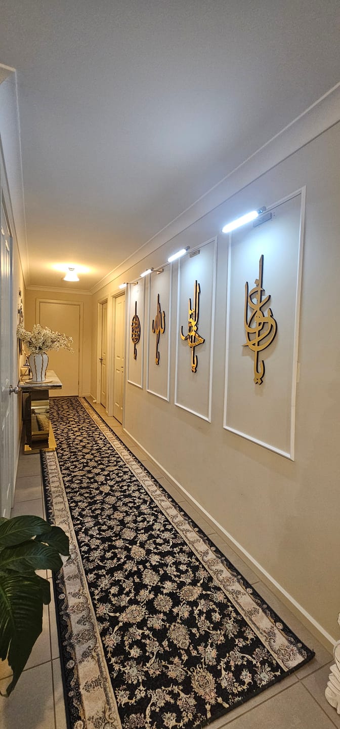 Customer photo review of 99 Names of Ya Allah (SWT) Wooden Acrylic Islamic Wall Art