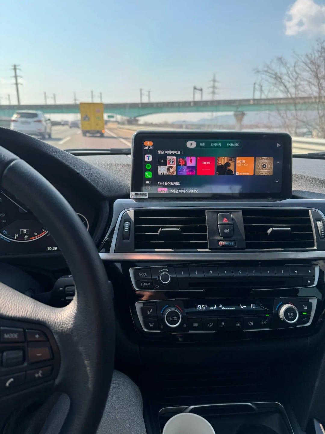 Customer photo review of 10.25" MULTIMEDIA TOUCH SCREEN HEADUNIT FOR BMW F20 1 SERIES & F22 2 SERIES