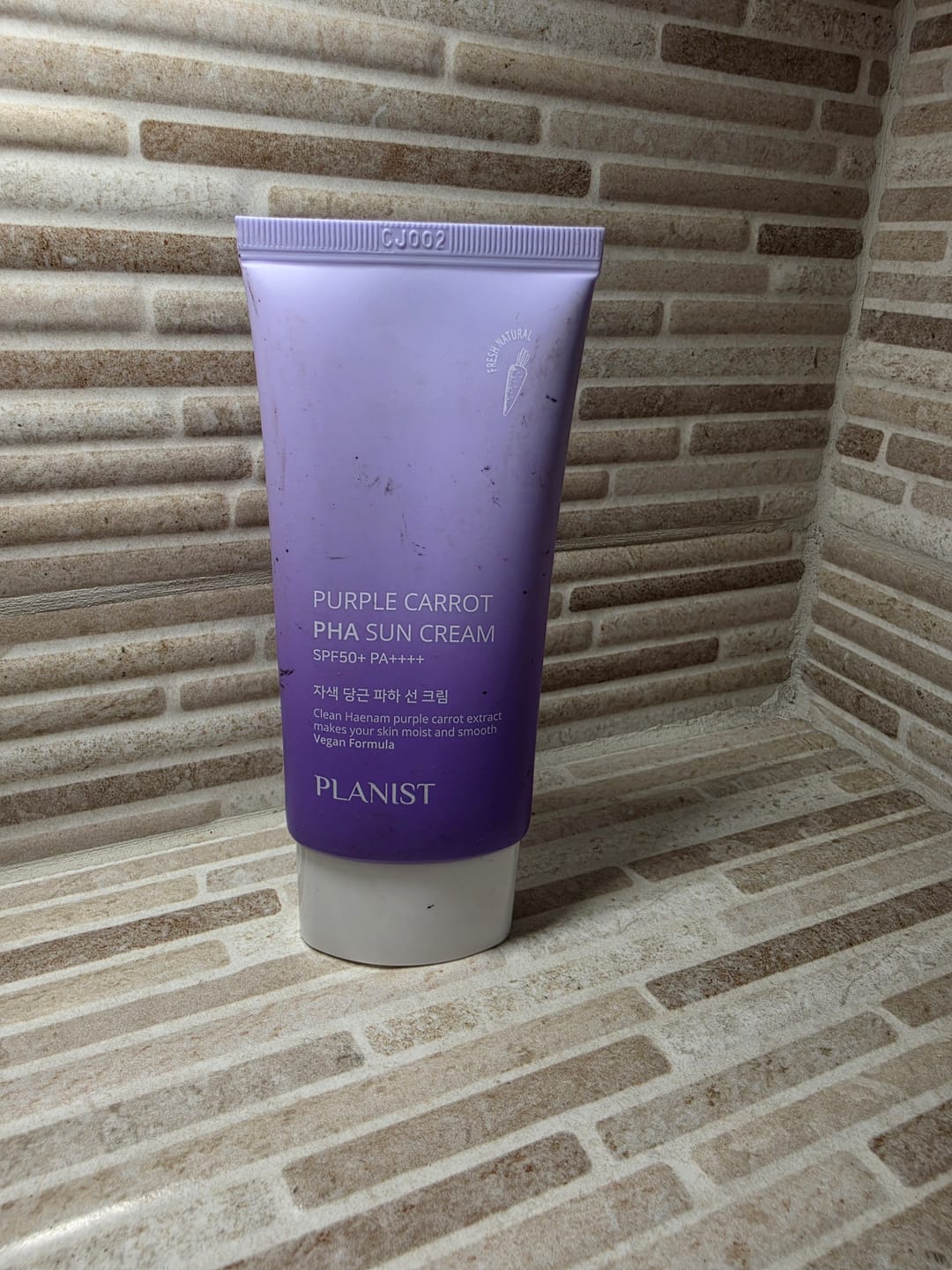 Customer photo review of ВЕГАН Дълбоко хидратиращ слънцезащитен крем за лице с Лилав морков Doori Planist Purple Carrot PHA SPF50+ PA++++