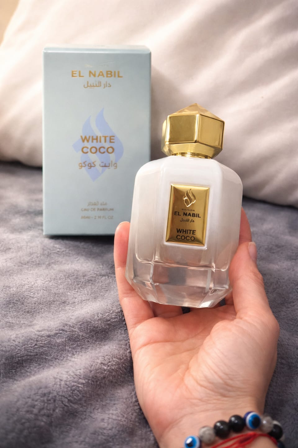 Customer photo review of WHITE COCO
