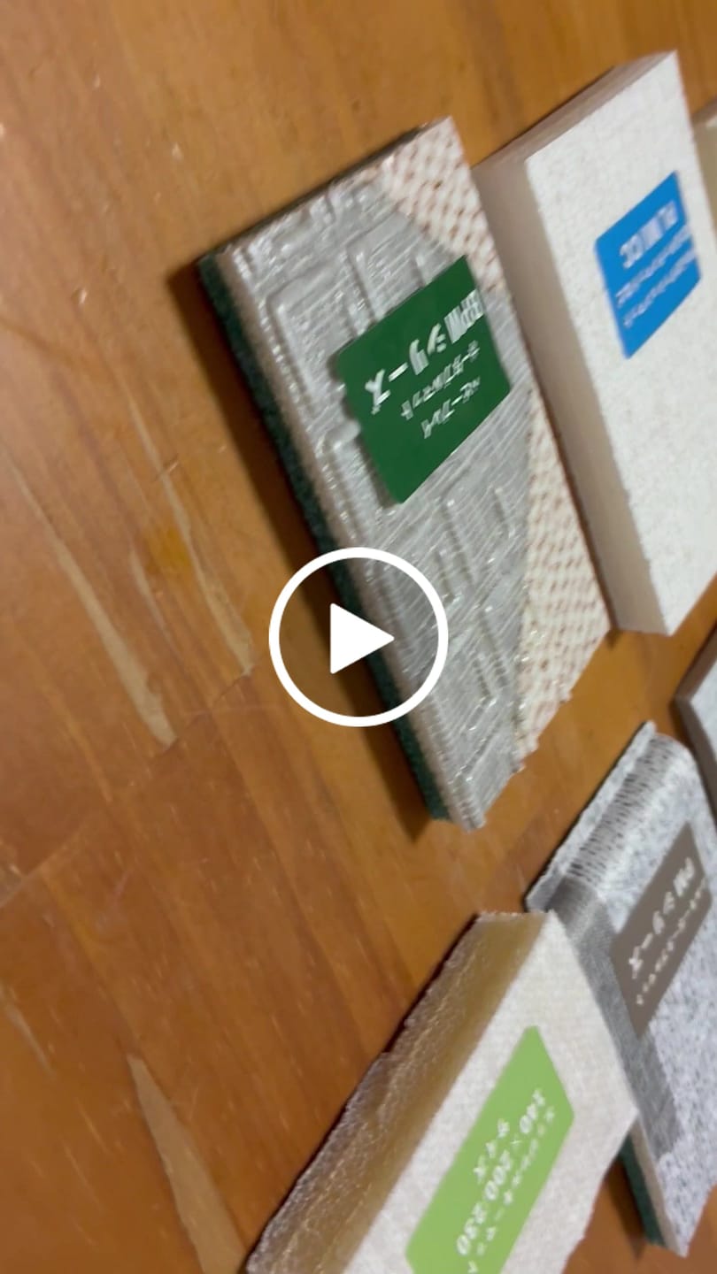 Customer video review of PARKLON プレイマット カットサンプルセット