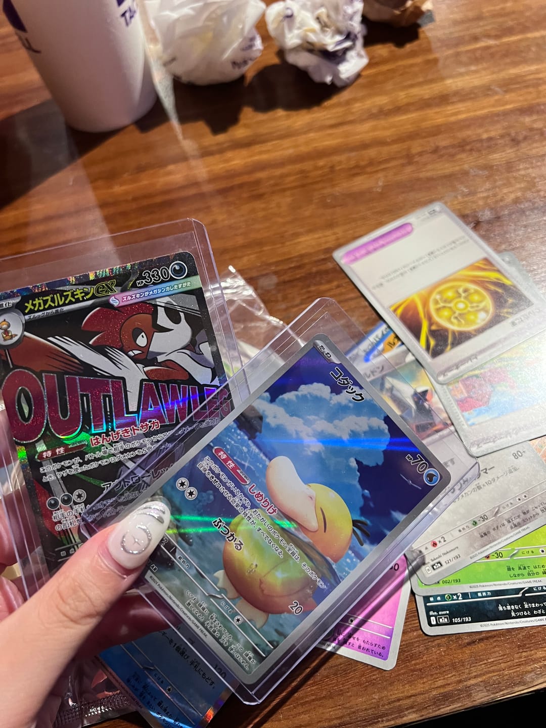 Customer photo review of Pokemon TCG - Japanese - Mega Dream M2a Booster Box