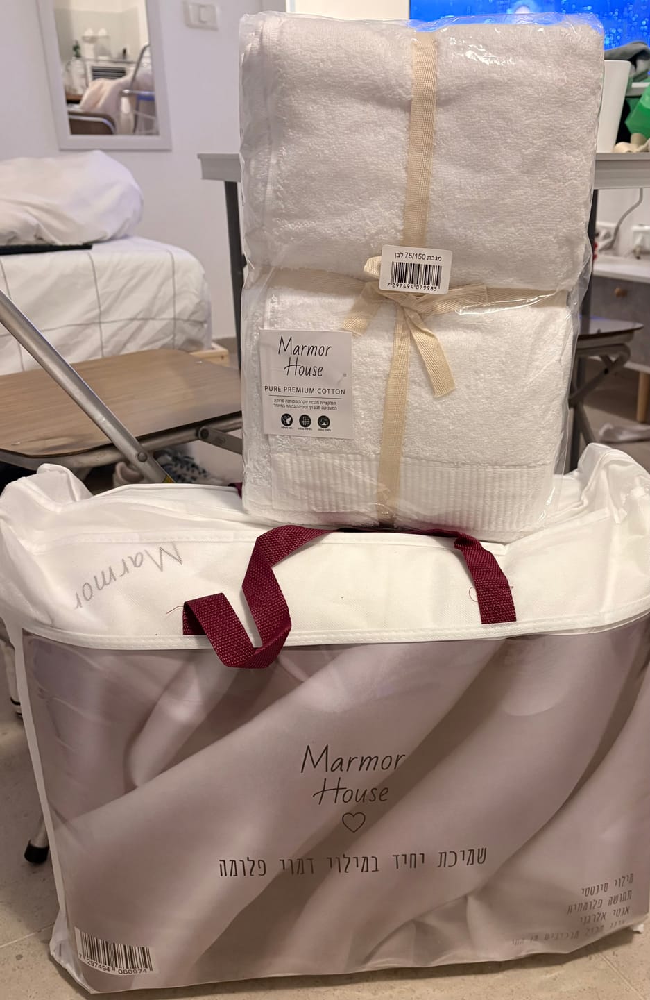 Customer photo review of מגבות לבן - 100% כותנה