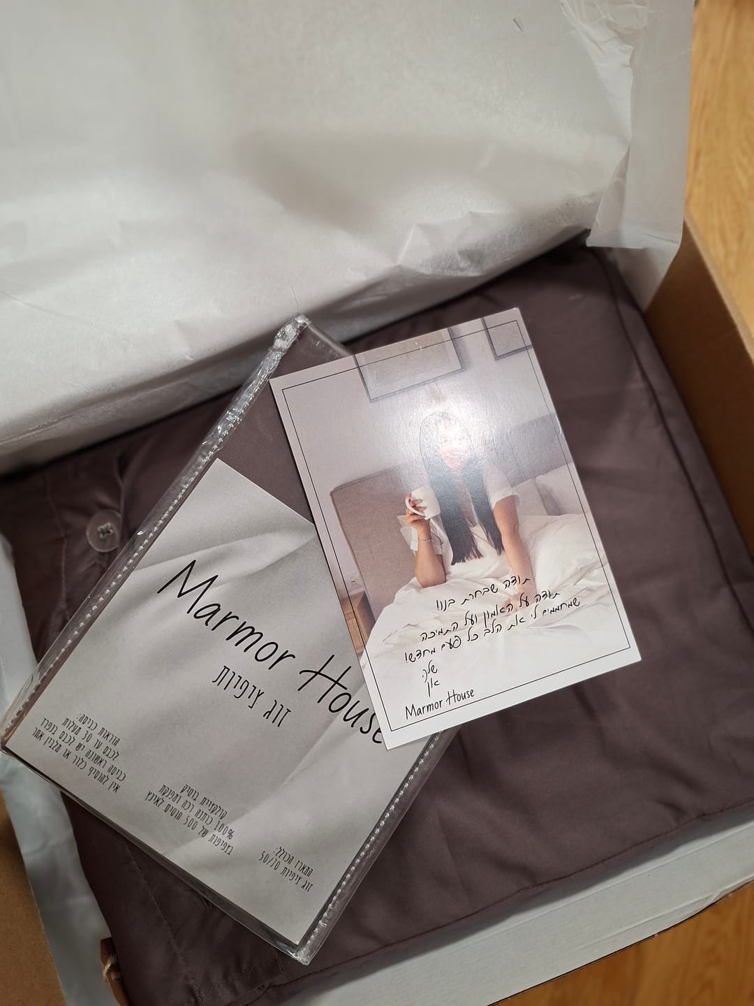 Customer photo review of סט מצעים קקאו - כותנה מצרית