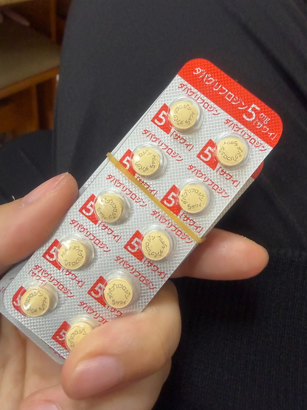 Customer photo review of SGLT2阻害薬：ダパグリフロジン 5mg（フォシーガジェネリック）