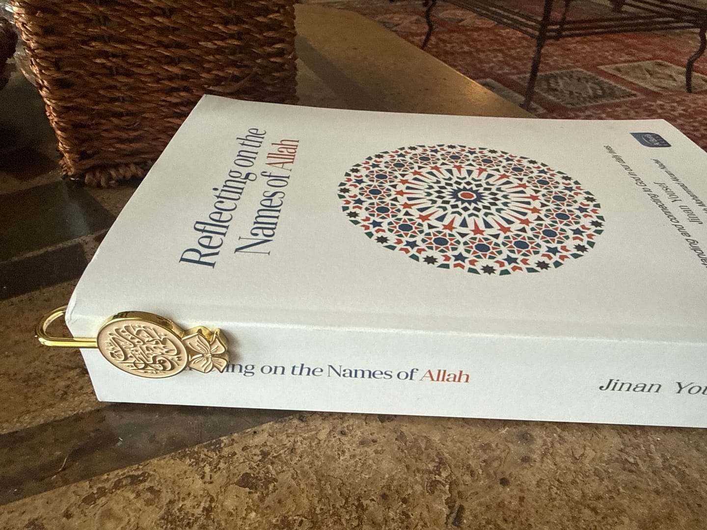 Customer photo review of Islamic Bookmark Reminder