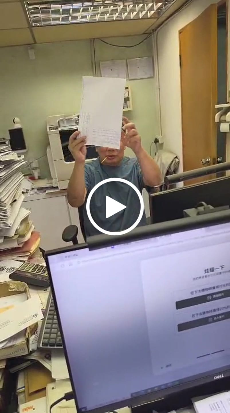 Customer video review of 冰感A級冰科技透氣排汗機能剪接冰鋒T恤
