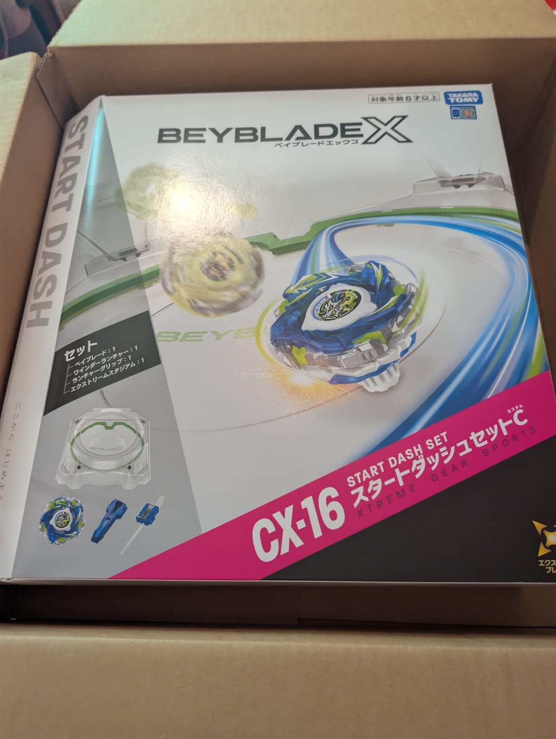 Customer photo review of [Pre-Order] Takara Tomy Beyblade X CX-16 Start Dash Set