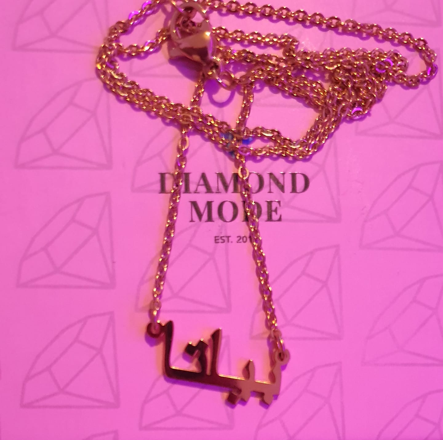 Customer photo review of Arabische Namenskette | 18K vergoldet