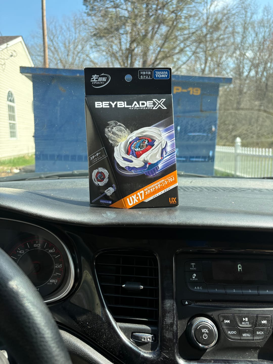 Customer photo review of Ship In A Box