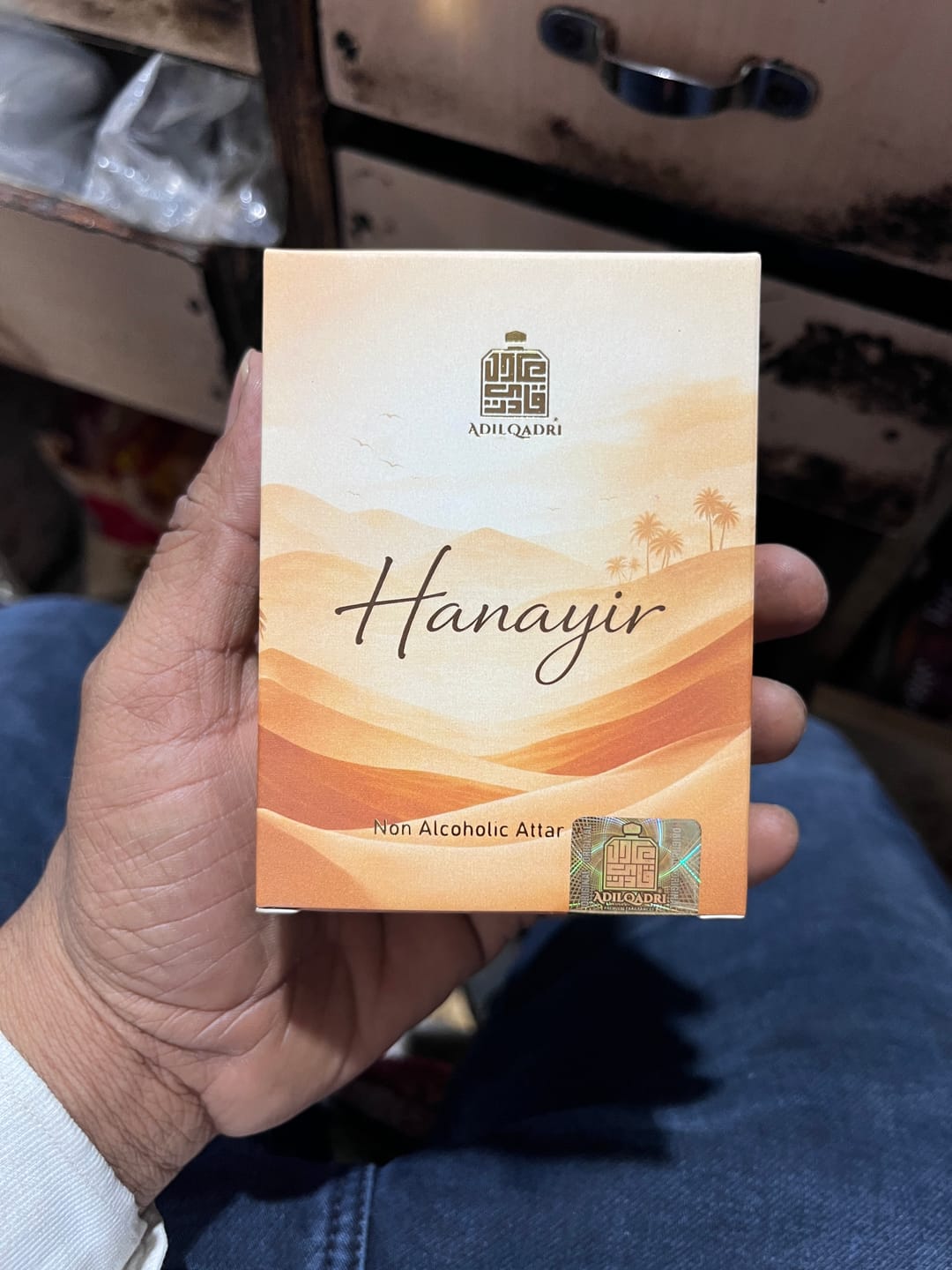 Customer photo review of Hanayir Luxury Attar Perfume 5.5 ML
