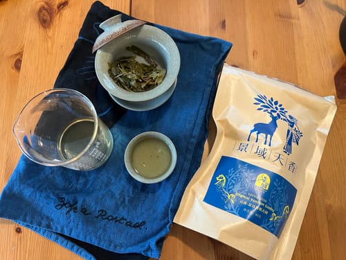 Customer photo review of Spring 2026 Jingmai Ai Ban