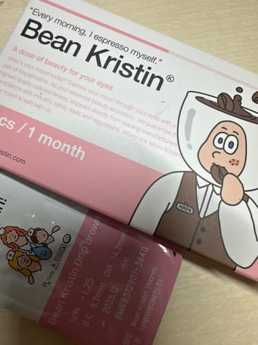 レビュアーによる「Bean Kristin - ドリップブラウン」の箱とブリスターパック。
