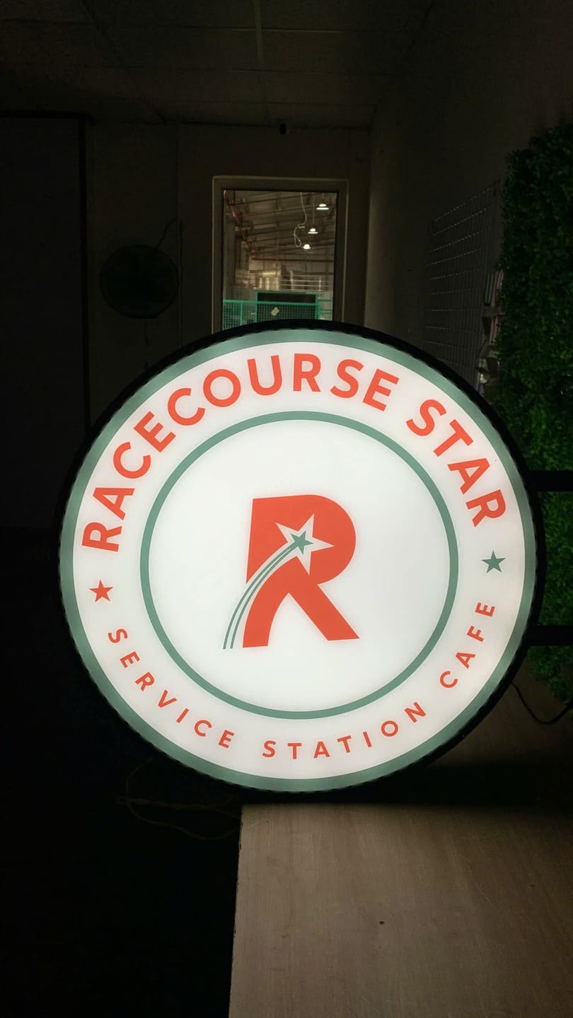 Customer photo review of Racecourse Star  | DOUBLE-SIDED SIGN (2 SIGNS)