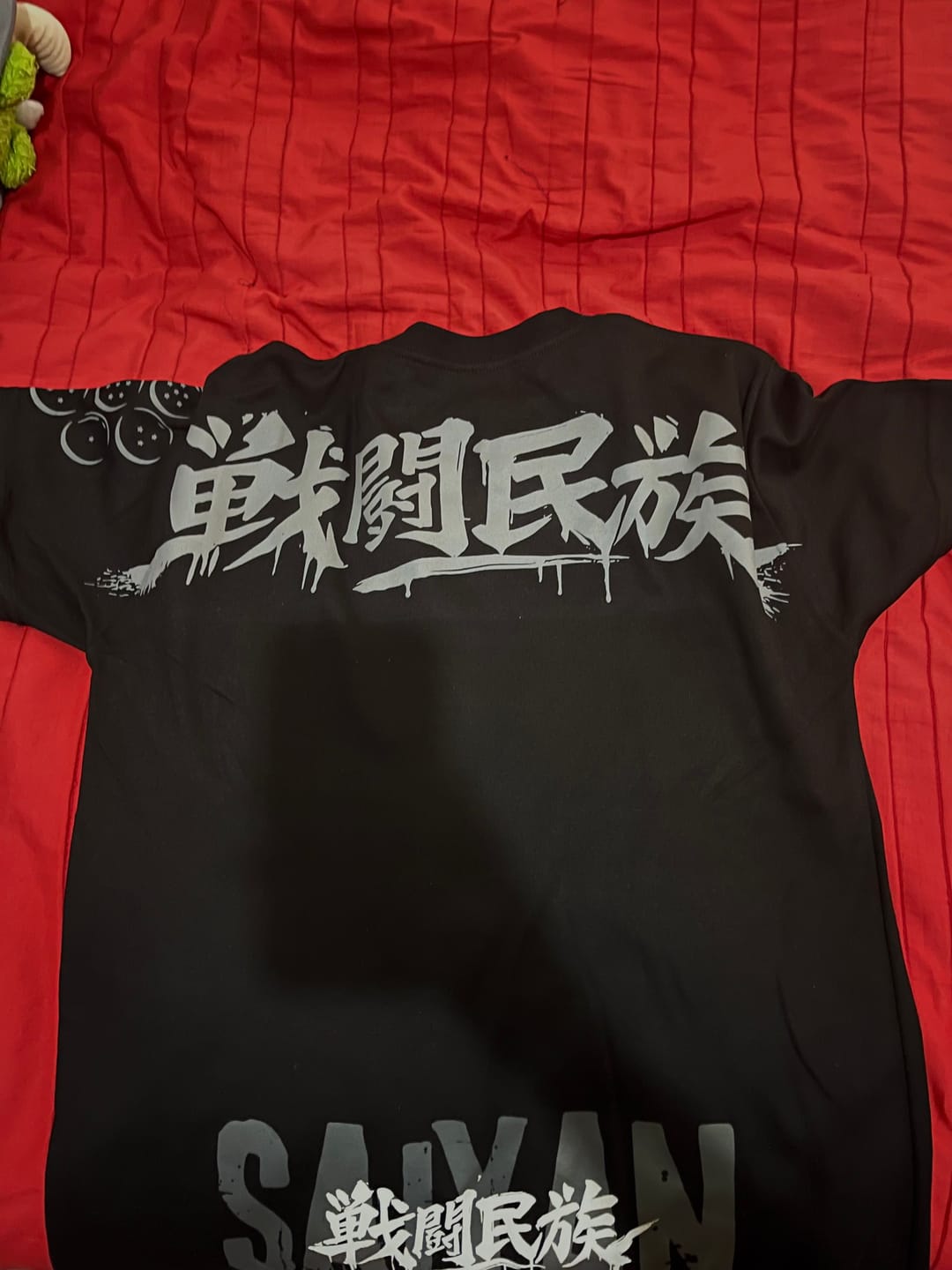 Customer photo review of Playera Drop 07 Regular Fit •DRAGON BALL•