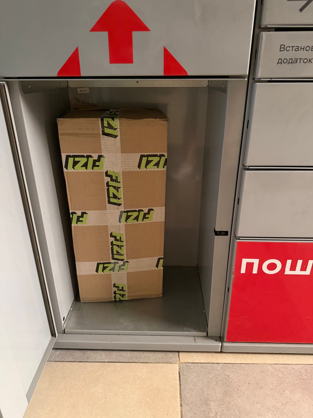 Customer photo review of Double Coco x10 шт.