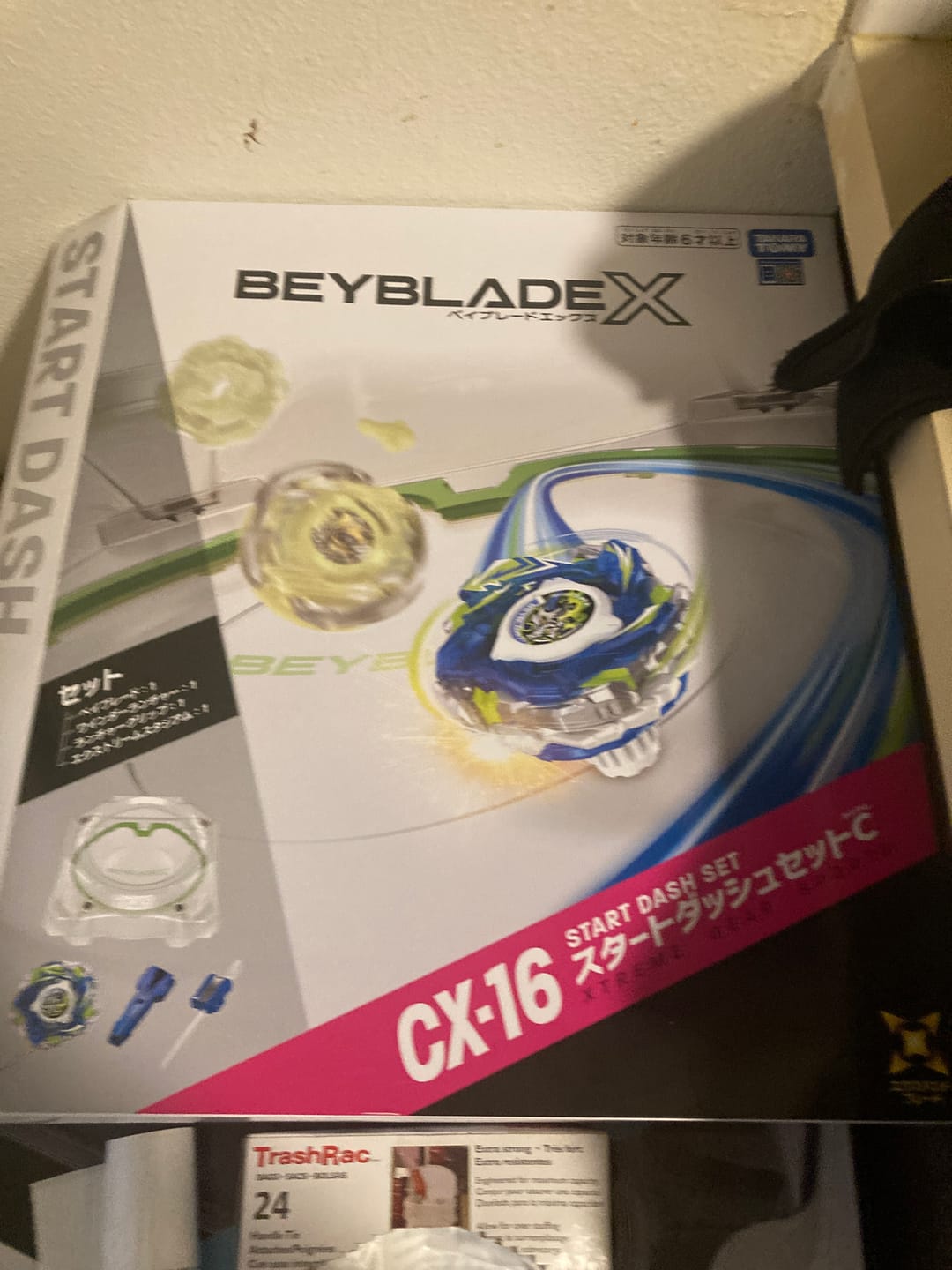 Customer photo review of [Pre-Order] Takara Tomy Beyblade X CX-16 Start Dash Set