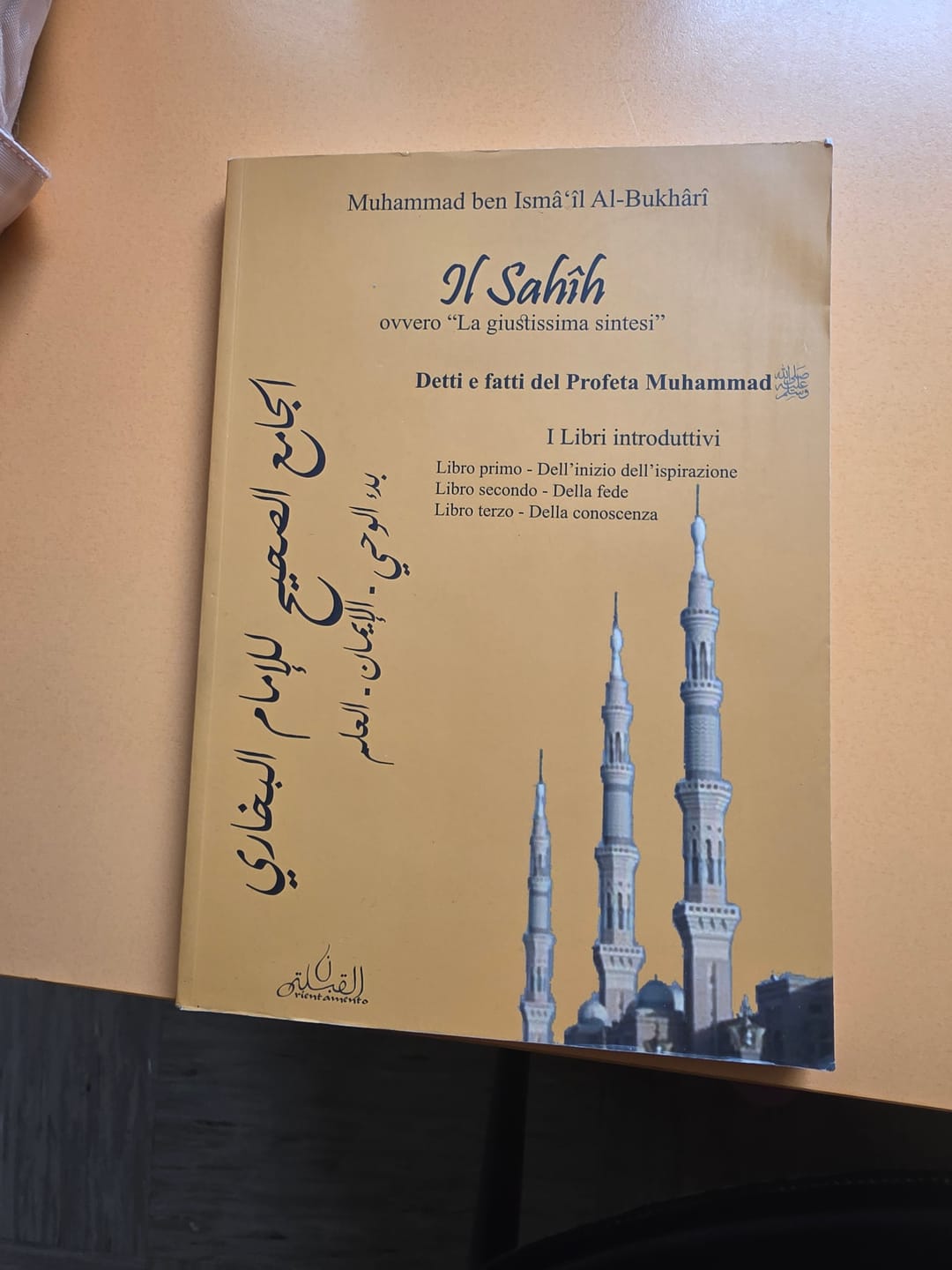 Customer photo review of Sahih al Bukhari - I PRIMI TRE LIBRI