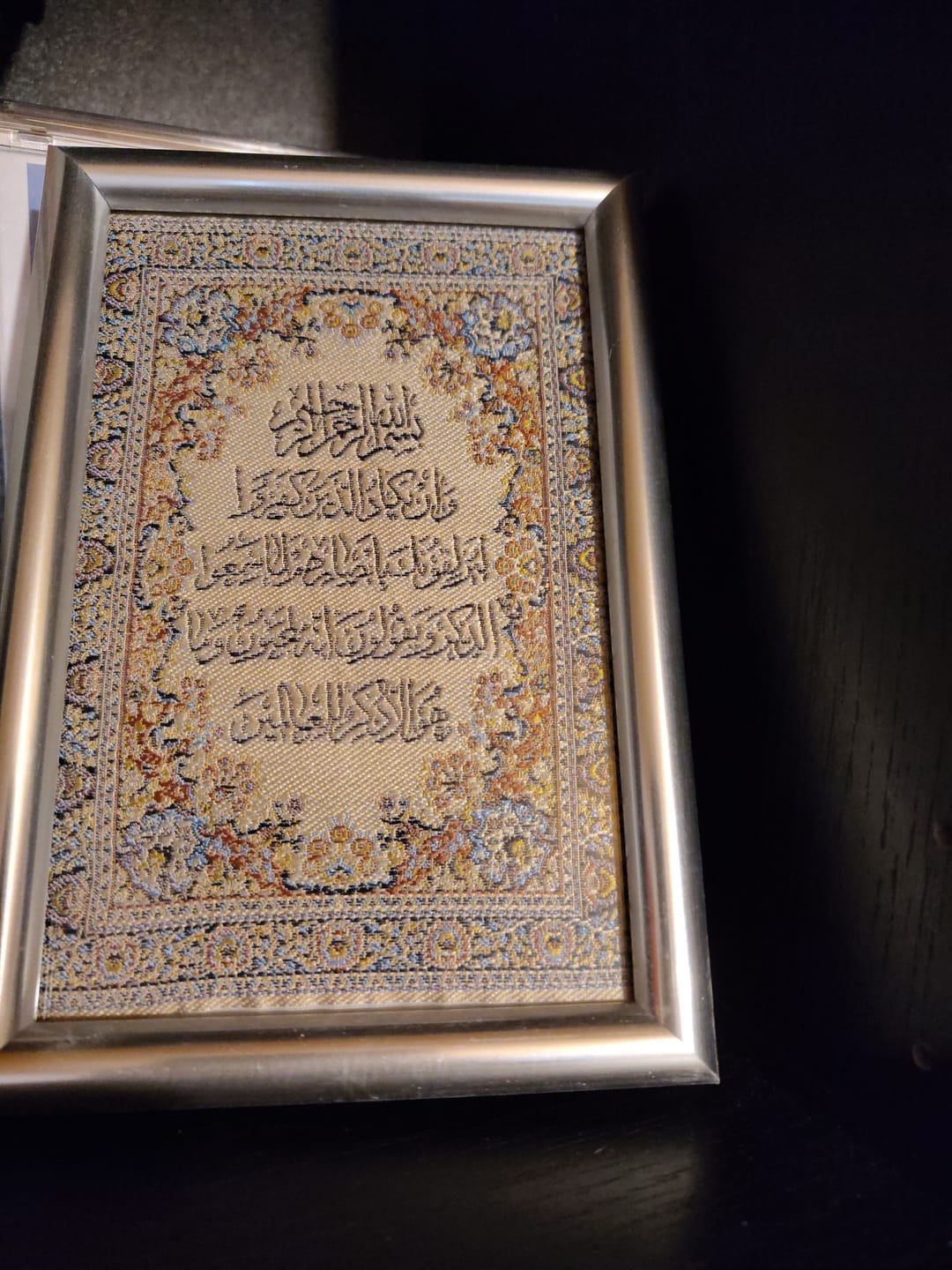 Customer photo review of Mini carpet aya