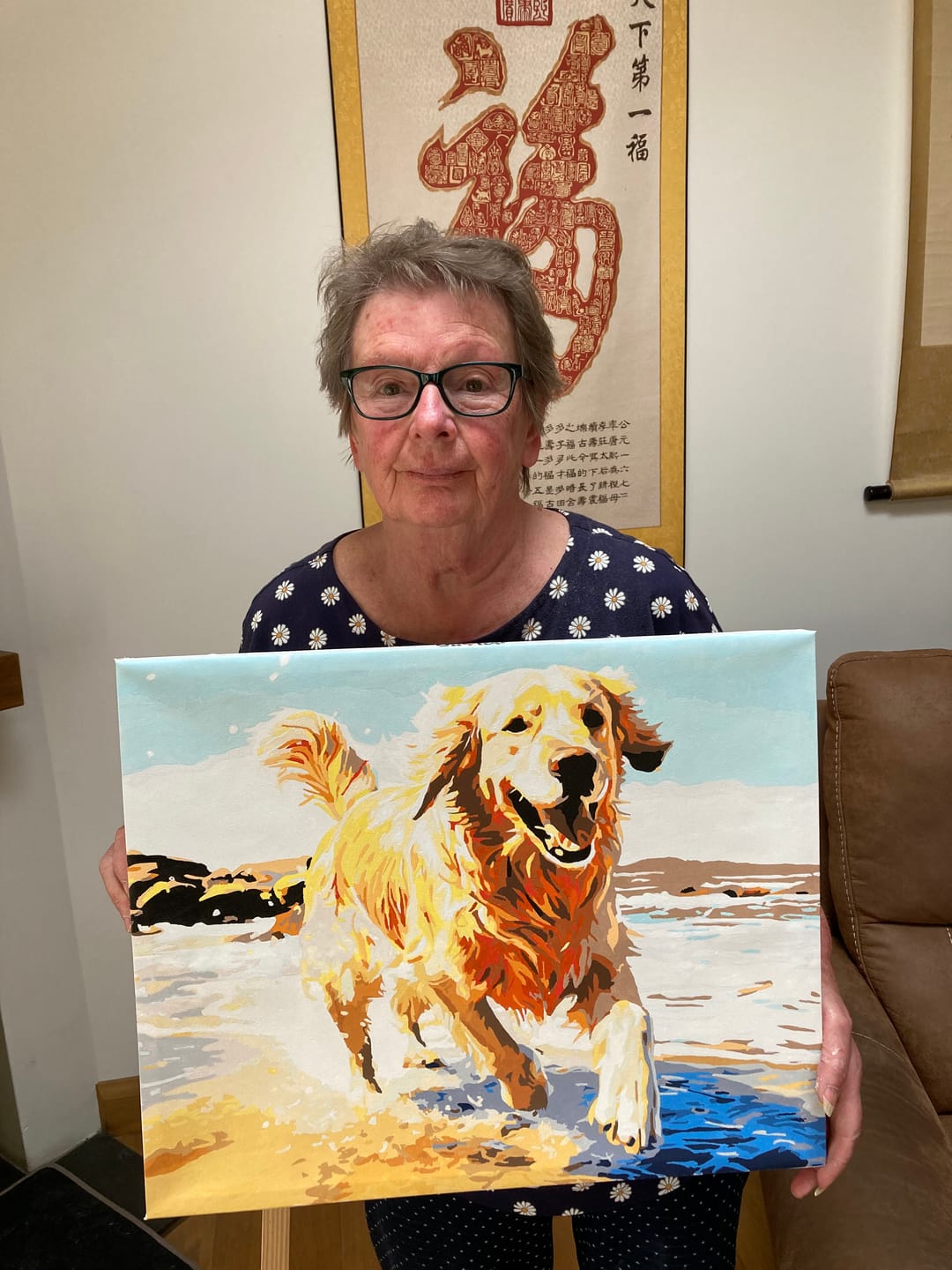 Customer photo review of Beach Day