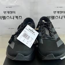 Customer photo review of Adizero Evo SL CoreBlack / Iron Mettalic