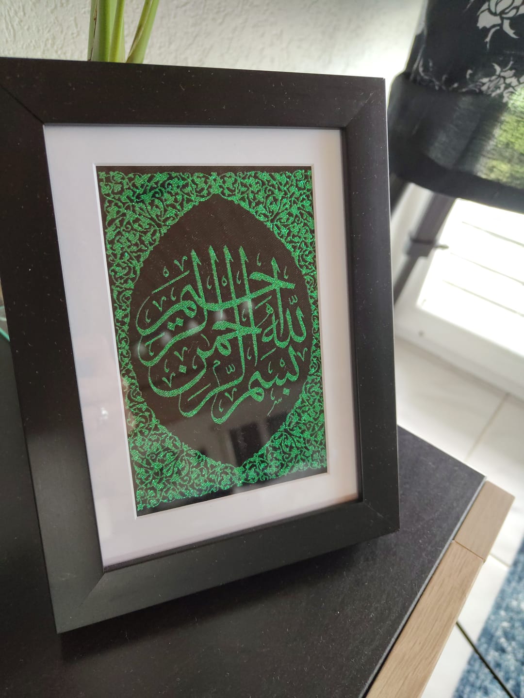 Customer photo review of Mini carpet Bismillah