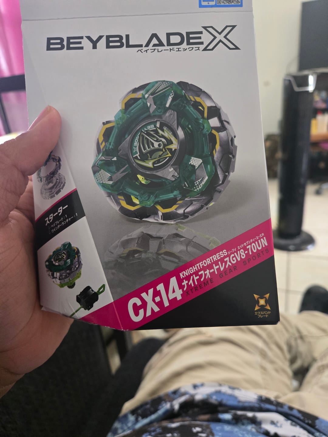 Customer photo review of Takara Tomy Beyblade X CX-14 Knight Fortress GV8-70UN