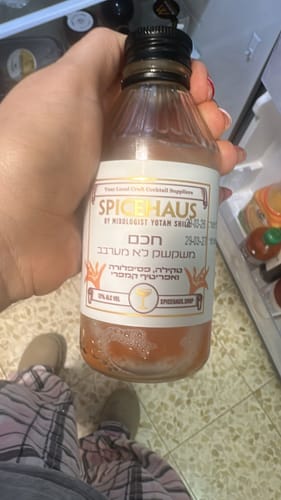 Customer photo review of ברכה
