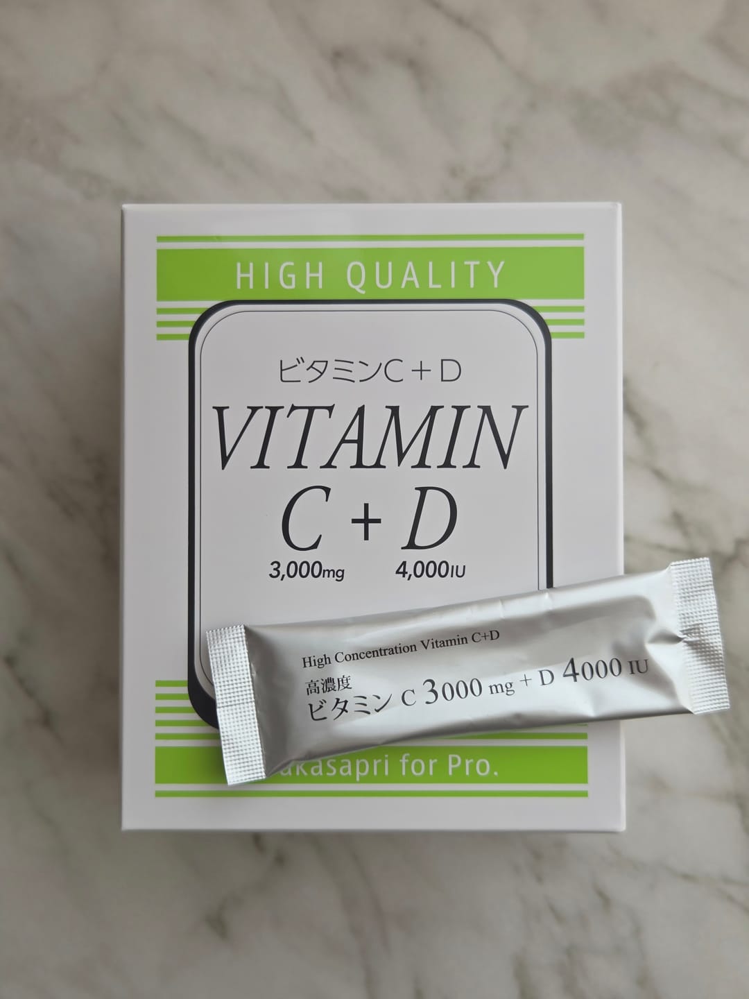 Customer photo review of ビタミンC+D -Wakasapri for Pro.