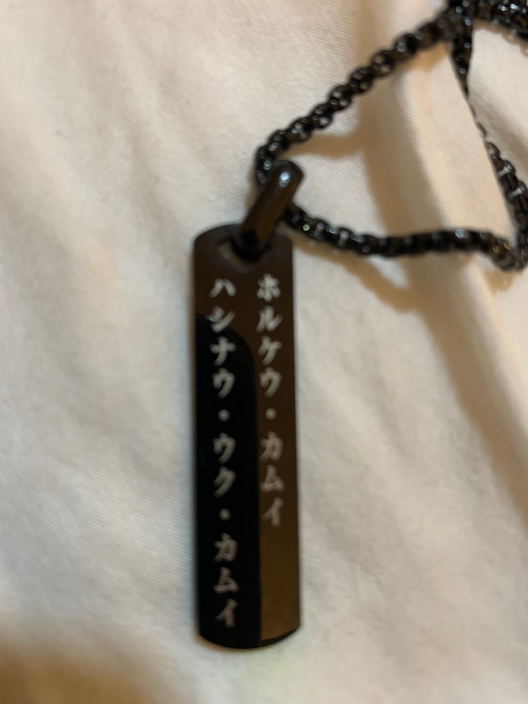 Customer photo review of Collier Japonais Gravé Homme