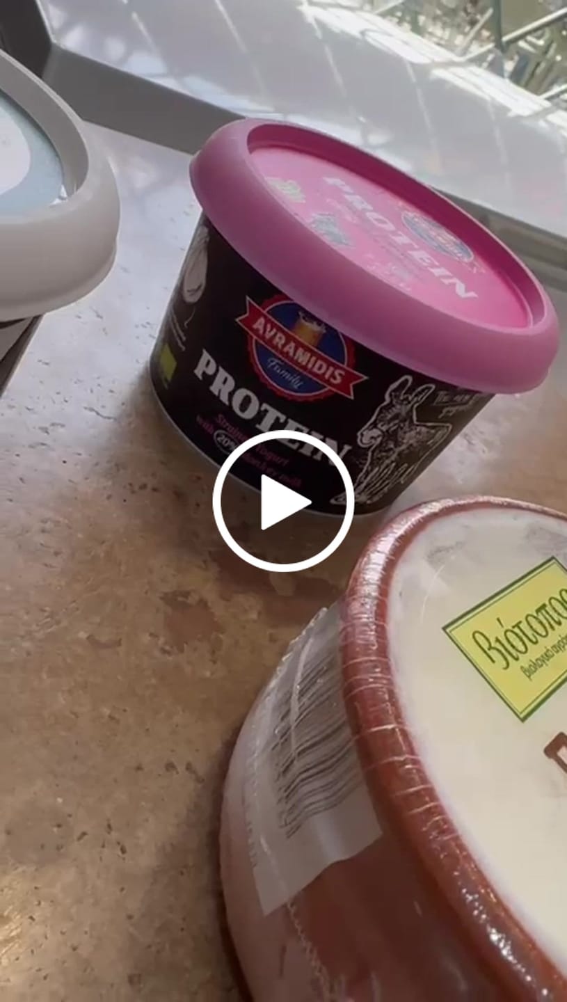 Customer video review of Greek Protein “Tsantilas” Yogurt with 20% Organic Donkey Milk – Naturally Strained, High Protein, Ultra Creamy (3x180g)