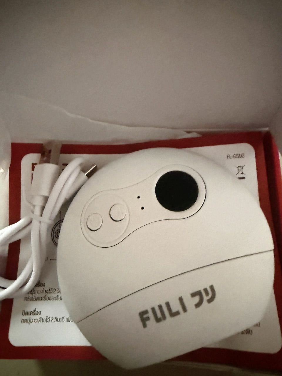 Customer photo review of รายการแฉแนะนำ | เครื่องนวดกัวซาไฟฟ้าบำบัดผิว ด้วยหินธรรมชาติ | FULI Natural Stone Electric Gua Sha