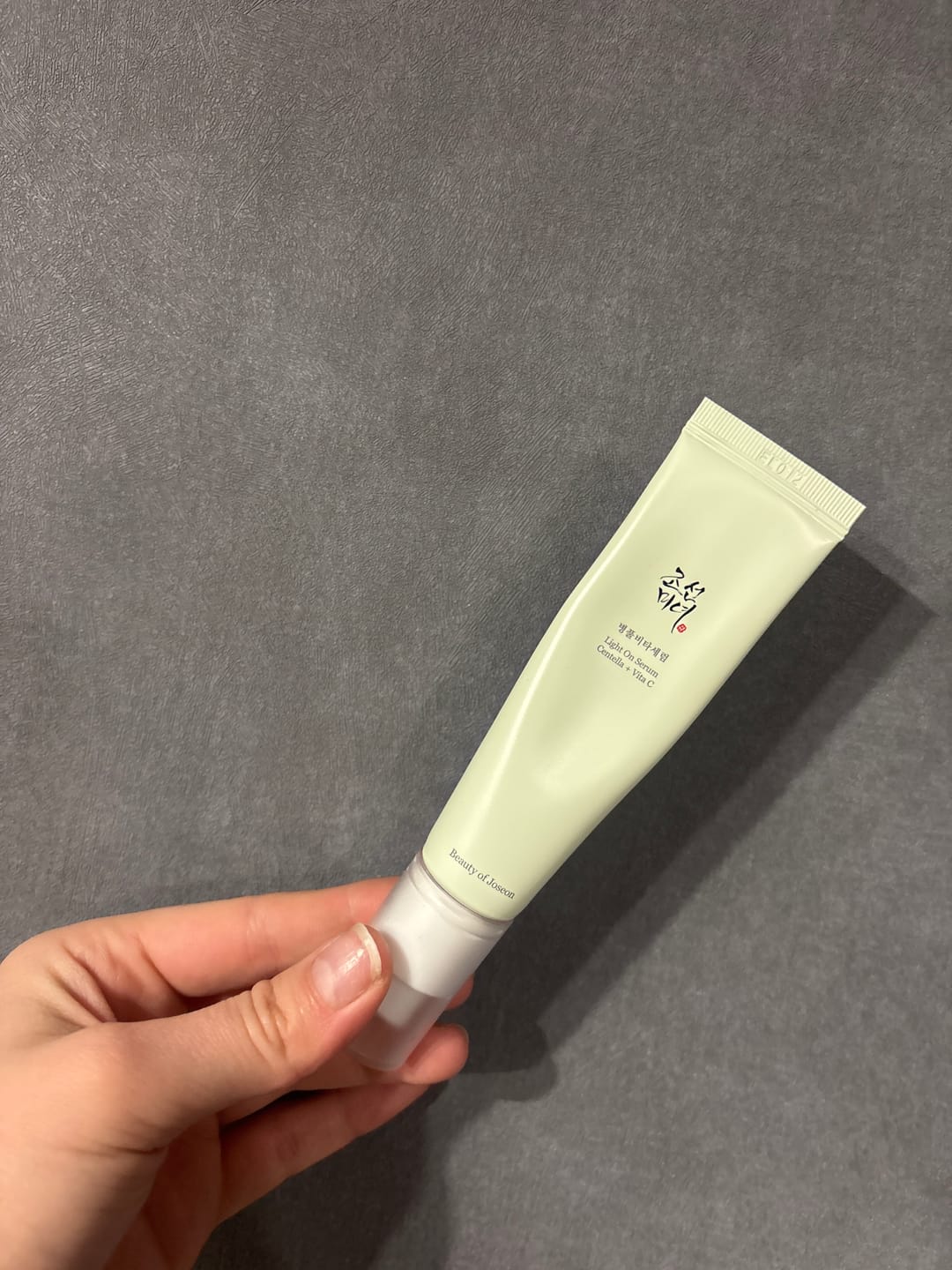 Customer photo review of Mitrinošs serums ar С vitamīnu un centellu Beauty of Joseon Light On Serum Centella + Vita C