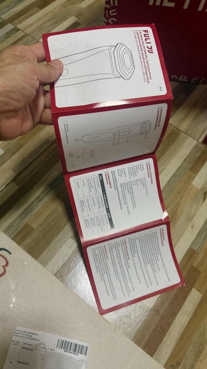 Customer photo review of Re-Aging เครื่องยกกระชับใบหน้า ด้วยคลื่นความถี่วิทยุสลายไขมัน Ultra RF/EMS | Re-Aging Ultra RF/EMS Skin Tightening Device