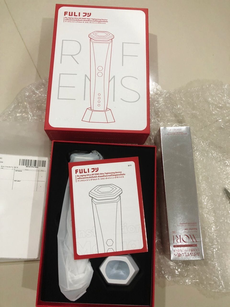 Customer photo review of Re-Aging เครื่องยกกระชับใบหน้า ด้วยคลื่นความถี่วิทยุสลายไขมัน Ultra RF/EMS | Re-Aging Ultra RF/EMS Skin Tightening Device