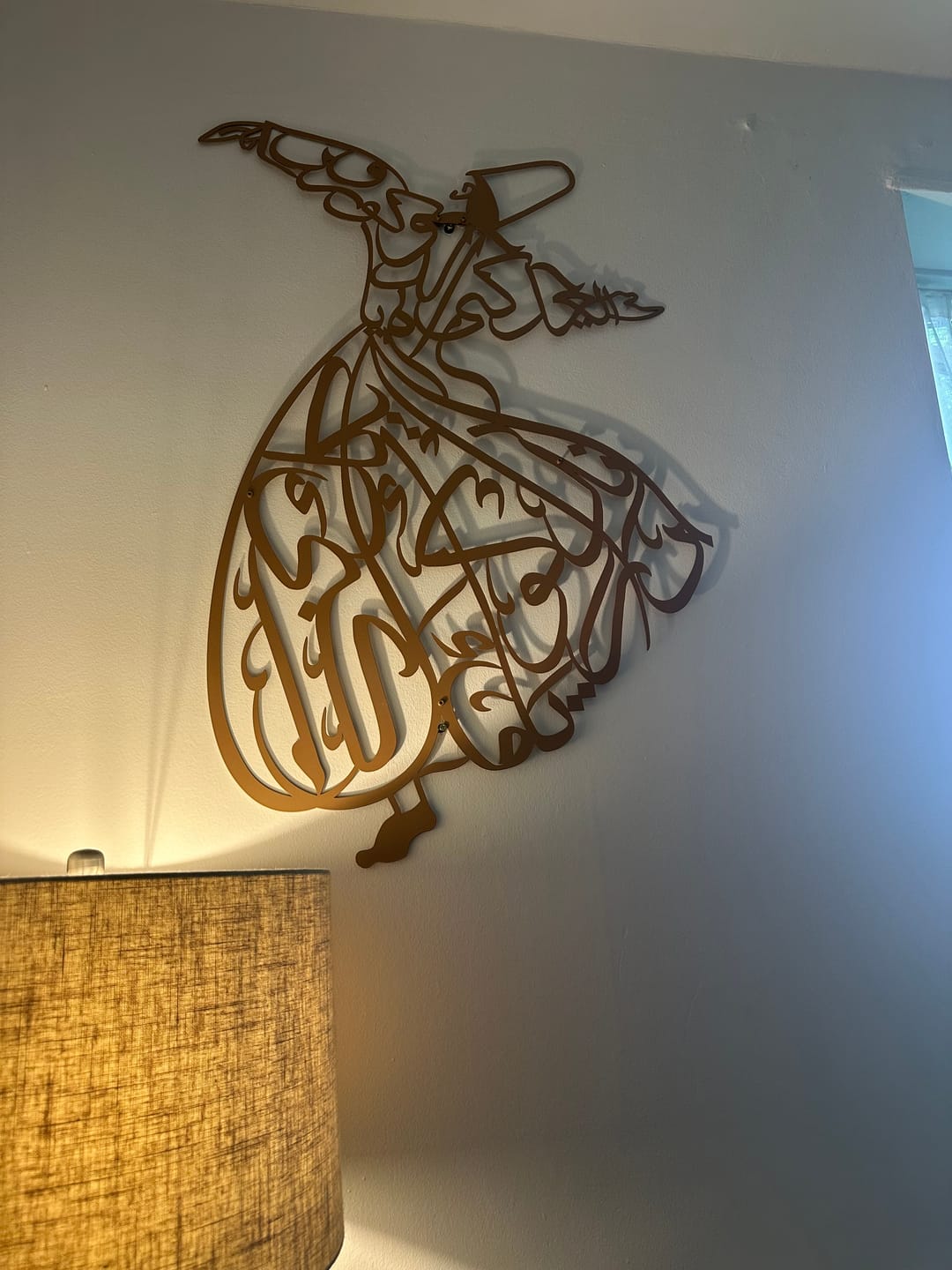 Customer photo review of Whirling Dervish Decor - Metal Islamic Wall Art