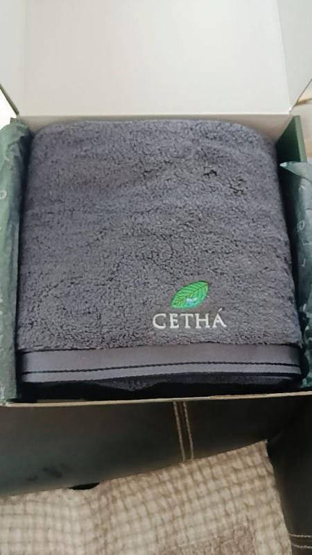 Customer photo review of Getha Lux Towel - Dark Grey