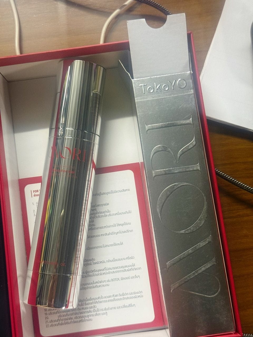 Customer photo review of Re-Aging เครื่องยกกระชับใบหน้า ด้วยคลื่นความถี่วิทยุสลายไขมัน Ultra RF/EMS | Re-Aging Ultra RF/EMS Skin Tightening Device