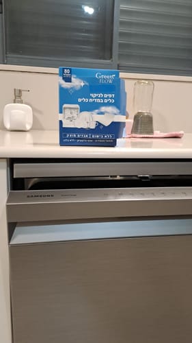 Customer photo review of דפי ניקוי כביסה