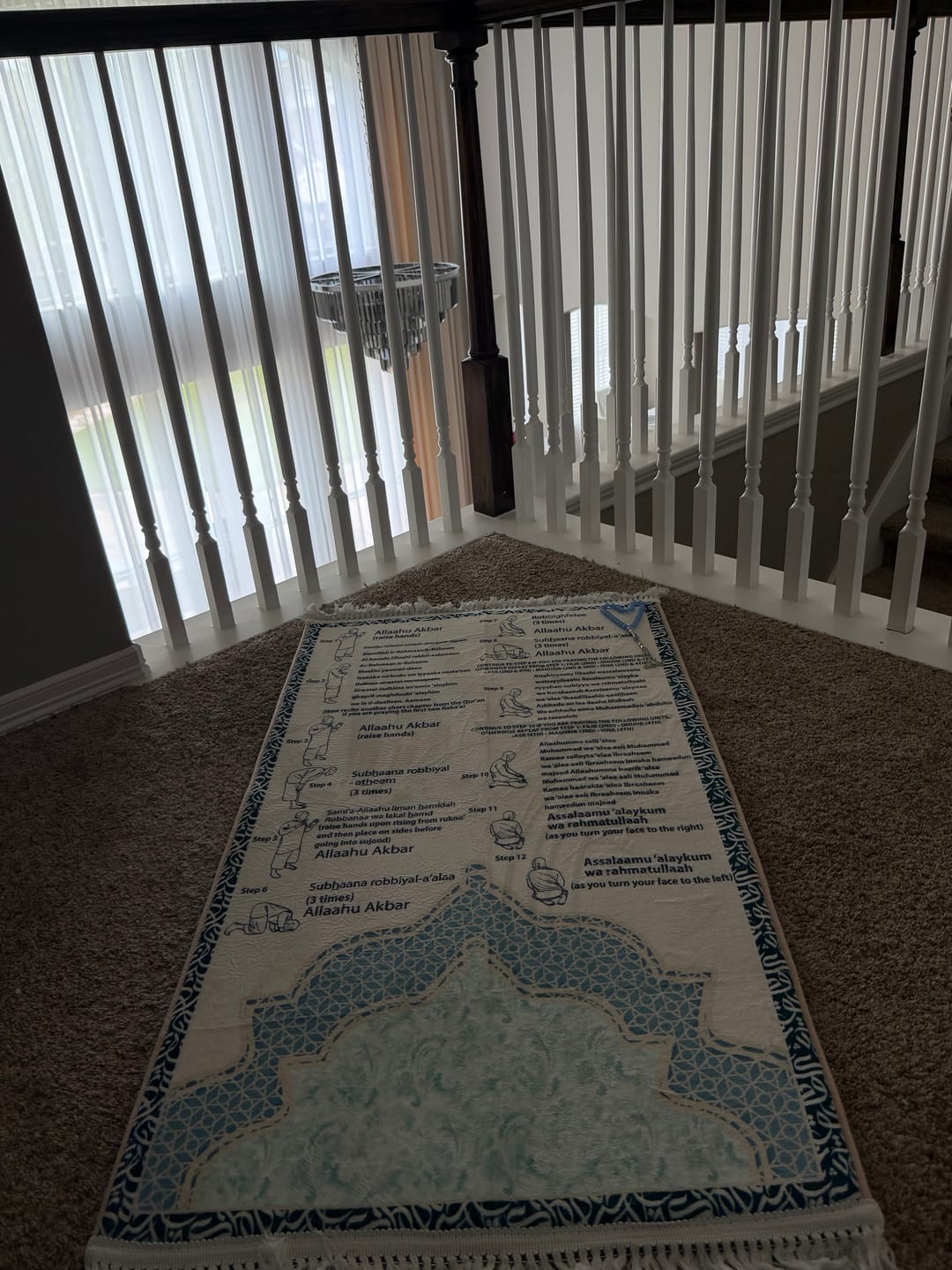 Customer photo review of Step-by-Step Phonetic Salah Padded Prayer Mat