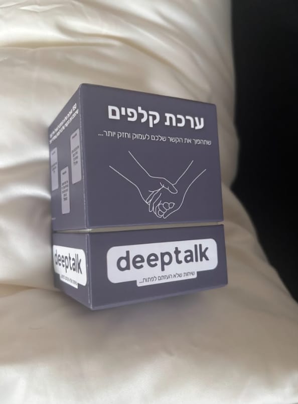 Customer photo review of ערכת קלפים לזוגיות בריאה וחזקה יותר